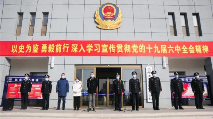 攜手抗疫文旅公安聚合力，晝夜保障房車助力暖警心——甘肅文旅產(chǎn)業(yè)集團(tuán)有限公司疫情防控支援車輛返還儀式在蘭州市公安局城關(guān)分局隆重舉行