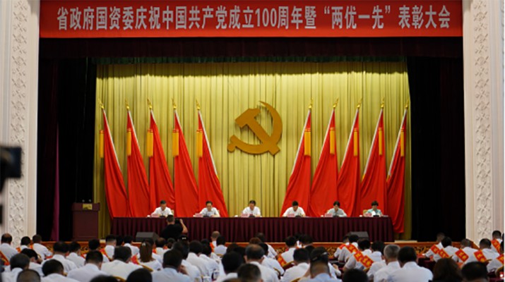 甘肅文旅集團兩名同志分別榮獲省政府國資委黨委優(yōu)秀共產(chǎn)黨員、優(yōu)秀黨務(wù)工作者榮譽稱號