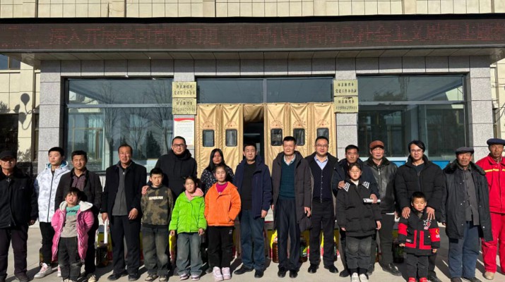 結對幫扶送溫暖，關愛慰問暖人心  甘肅文旅集團開展春節(jié)前幫扶慰問活動