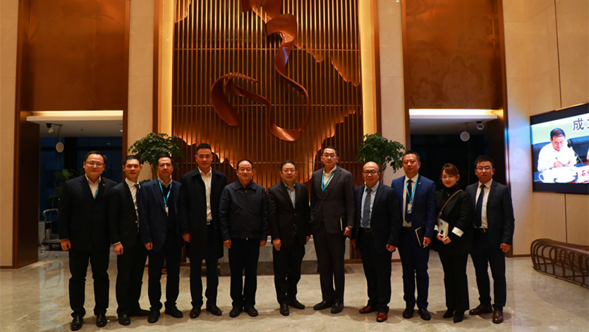 華為公司董事、企業(yè)ＢＧ總裁彭中陽到訪文旅集團